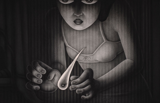 Angela Fang Zirbes&#039; &quot;House &amp; Ghosts&quot;