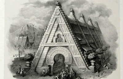 18th Century Alphabet Engraving Series image