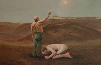 As Far As I Know: Javier Ruiz's New Solo Show in Barcelona image