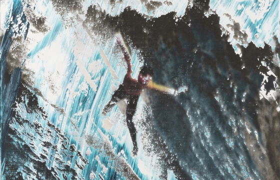 Michael Kagan Portrays the legendary big wave surf spot, Mavericks
