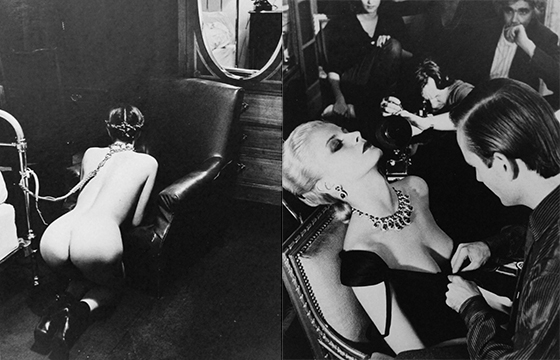 A quick history of nude and of its evolution