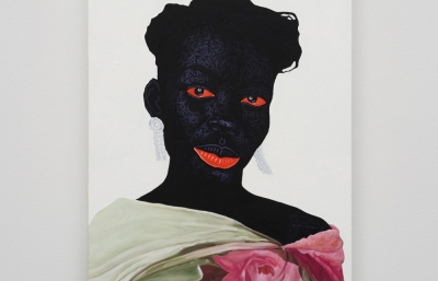 Kwesi Botchway:  Be Your Own Cool @ Vielmetter Los Angeles image
