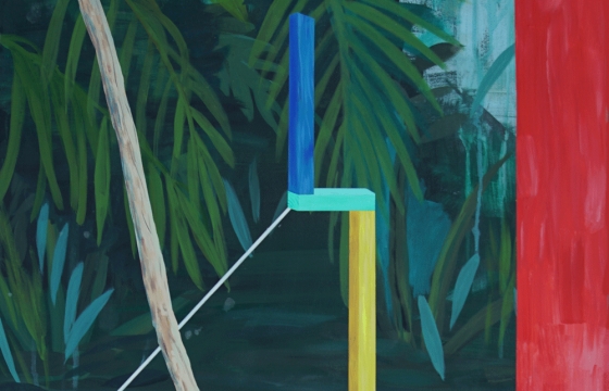 Good Mother Gallery Celebrates 3 Years With "BIRTHDAY"