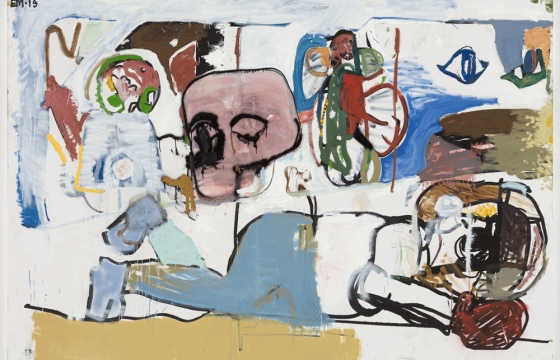 Inside Thoughts: Eddie Martinez @ Mitchell-Innes & Nash, NYC