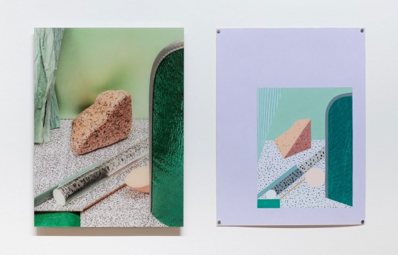 Juxtapoz Magazine - New Color in the Times of Slow Coffee - Vimarsana News