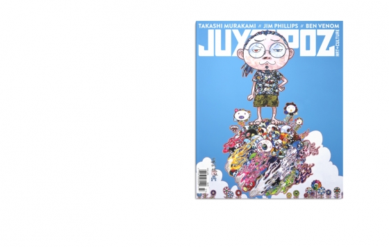 Issue Preview: July 2015 with Takashi Murakami