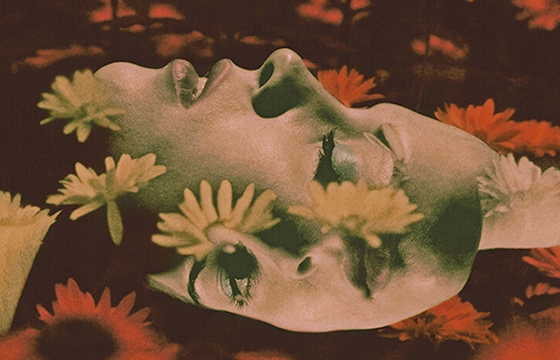 Neil Krug's "Emery Dream Scene"