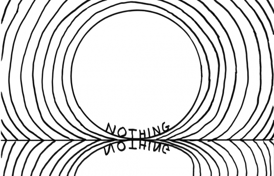 "Juxtapoz Black & White" Book Profile: David Shrigley Will Make You Laugh. And Think. And Laugh Again.