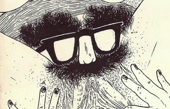 Sad Sex: Heather Benjamin Collects Ten Years of Zines in New Collection "Zines 2009-2019"