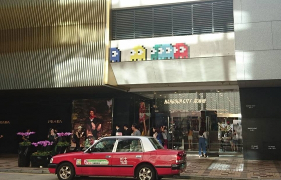 Check Out Invader's 7th Wave Invasion of Hong Kong
