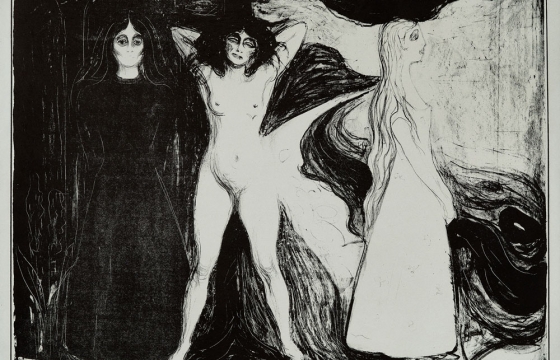 The International Fine Print Dealers Association (IFPDA) Print Fair Opens In NYC