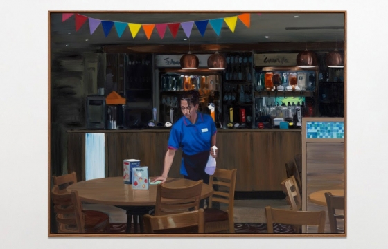 Caroline Walker and &quot;The Holiday Park&quot;