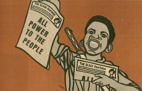 Jux Saturday School: "Emory Douglas: The Art of The Black Panthers"