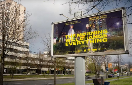 Fifth Wall TV Presents Sebas Velasco "The Morning Will Change Everything" Film