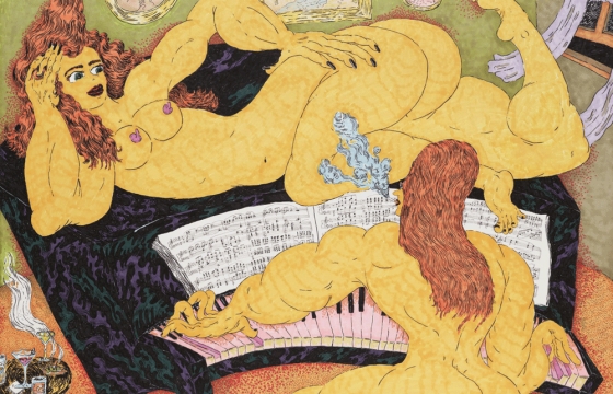 The Softest Place on Earth: Ana Benaroya Ends the Year on an Intimate Note