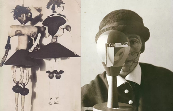 "Dadaglobe Reconstructed" @ MOMA