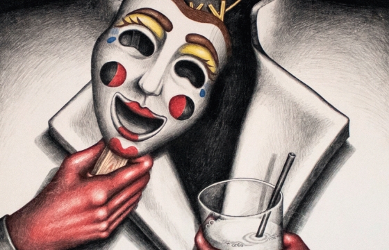 Juxtapoz Magazine – Samantha Rosenwald: Christie’s @ Room 57 Gallery, NYC