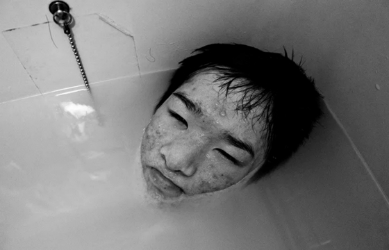 Sheltering in Place: Masaki Yamamoto's "GUTS"