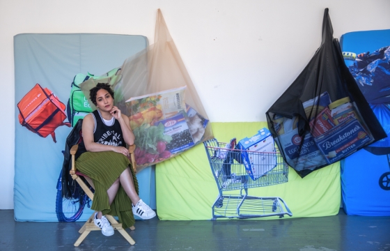 Lucia Hierro: Fuck Up The Algorithm