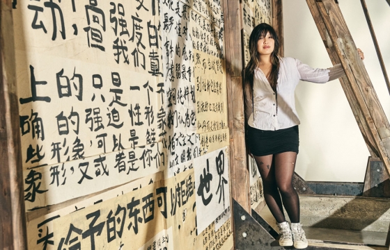 Juxtapoz magazine Authorized Dealer バナー Juxtapoz magazine Authorized Dealer バナー