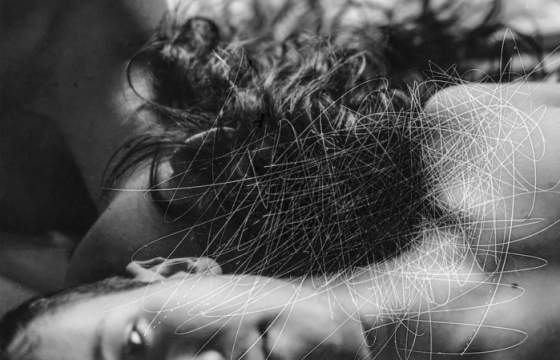 Bianka Schumann: Shared Intimacy