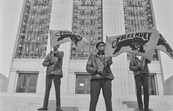SeeBlackWomxn Collective Launches Five-Part Event Series with de Young museum, San Francisco