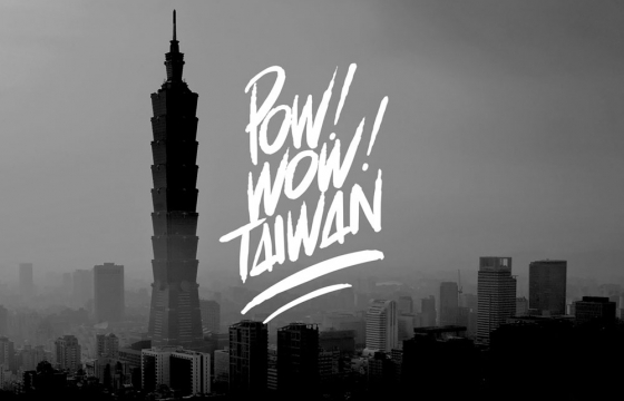 Pow! Wow! Taiwan 2014