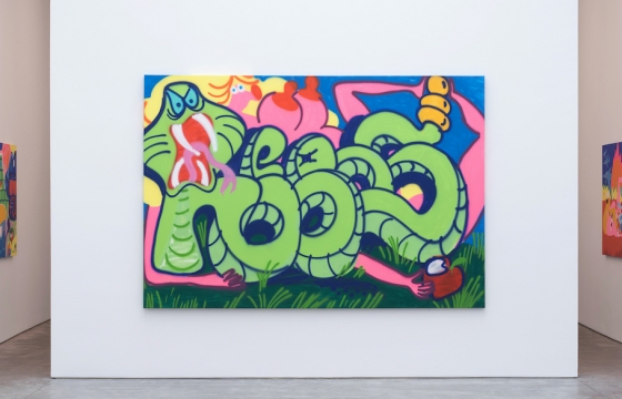 Juxtapoz Magazine - Todd "REAS" James: Garden of Eden - Vimarsana News
