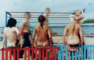 The Hidden Eroticism of the Soviet Countryside image