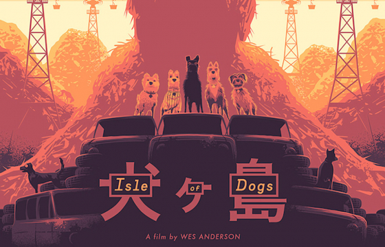 Spoke Art Hosts the "Isle of Dogs Art Show" Themed Around Wes Anderson's Most Recent Film