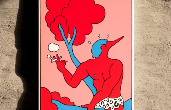 Parra&#039;s New Metal Edition, Tarzan Interrupted