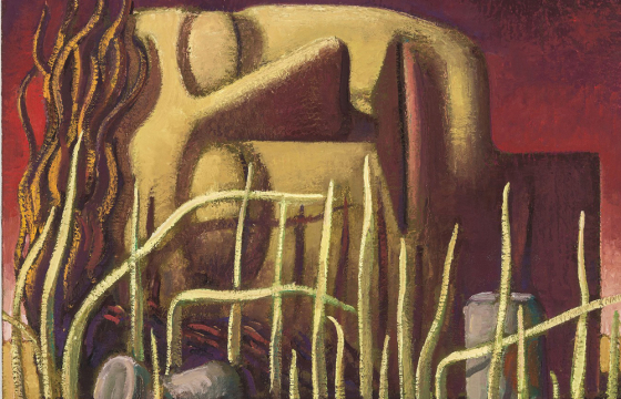 Nat Meade: Never Learn Not to Cease to Exist