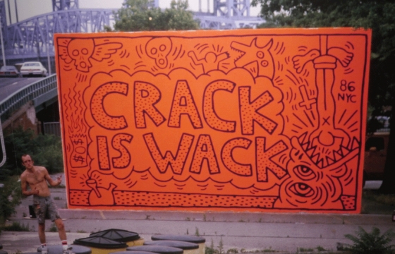 New Release: An Exclusive Excerpt from Bill Posters'