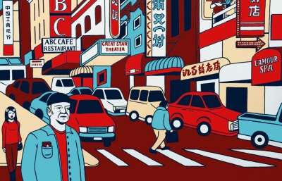 Maybe It's a Sign: Emily Fromm's Cityscapes image