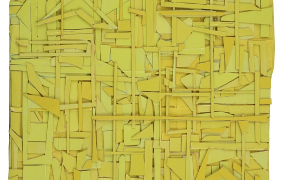 Preview: Matt Gonzalez’s Magic-Circumstantial Collages