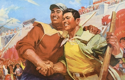 The Sleeping Giant: Posters & The Chinese Economy @ The Poster House, NYC