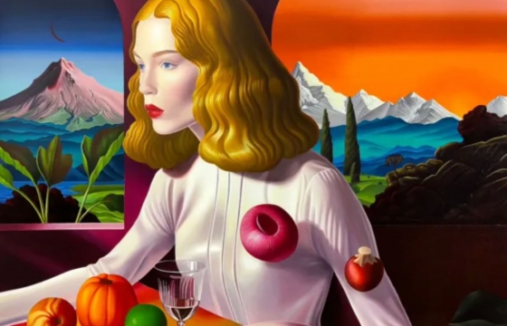 Remus Grecu "The Silence Between" @ BEERS London