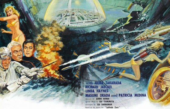 Beyond Godzilla: Alternative Futures and Fantasies in Japanese Cinema