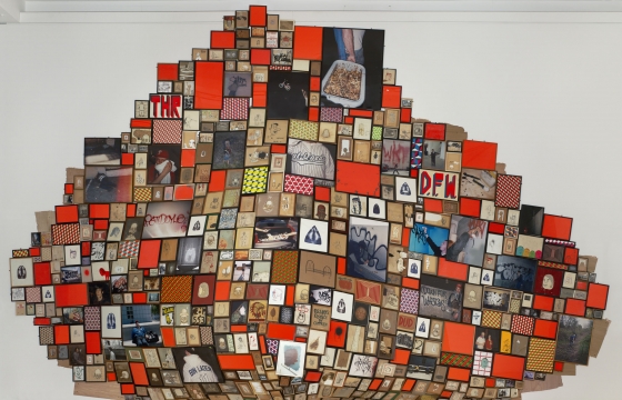 Mission Cool: SF Art in the '90s