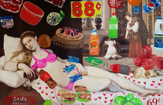 Tracy Brown "Object of Desire" @ Artemizia Foundation’s Gallery, Bisbee, Arizona