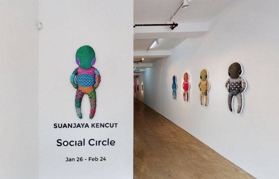 Suanjaya Kencut's "Social Circle"