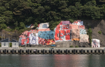Twist Island: Barry McGee Revisits Ajishima for the Reborn Art Festival image