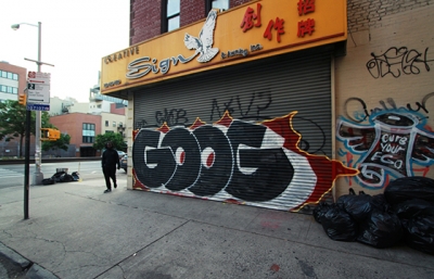 Scene Report: New York image