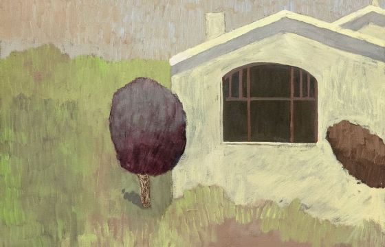 Honing In: Martha Shaw @ pt.2 Gallery, Oakland