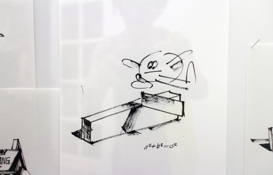 James Jarvis Brings "The Waste Man" to Aishonanzuka, Hong Kong