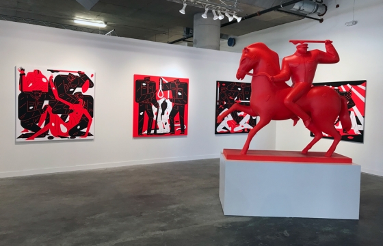 Installation Views: The Expansive Past, Present, and "Beyond the Streets"