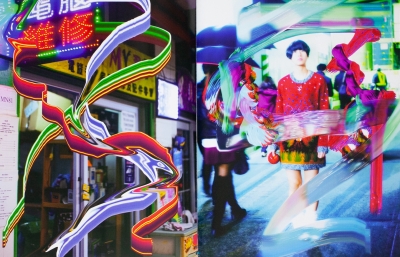 Kenta Cobayashi's Warped Depictions of the Contemporary Metropolis