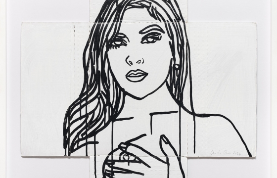 Ghada Amer: You Are What You Seek @ Goodman Gallery Cape Town