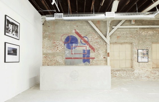 Pabst Blue Ribbon Creates Blue Ribbon Studios (BRS) In Support of the Arts During COVID Crisis