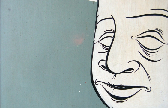 Artnet's Urban Art Auction 2014